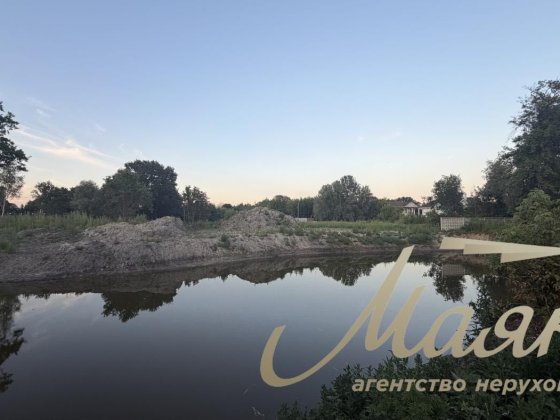 Продаж земельної ділянки 9,89 сотки з власним виходом до води | Віта-Литовська (Чапаєвка) | Голосіїв Киев