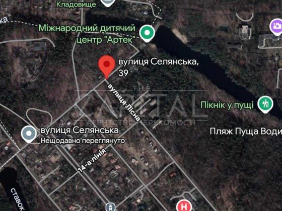 Продаж Земельна Ділянка Пуща Водиця Під будівництво Ліс Озеро Київ Оболонський район Киев