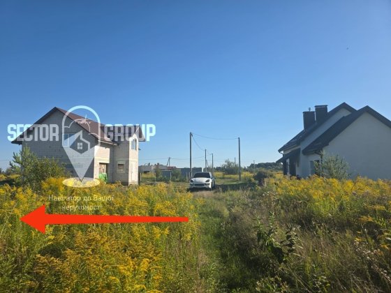 Сині Балки, вулиця Краєвидна Бориспіль