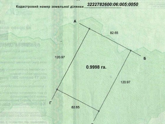 Земельня ділянка 1га Колонщина Макарів Бучанський район Київ участок Буча