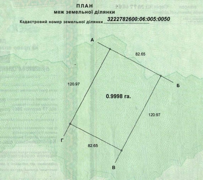 Земельня ділянка 1га Колонщина Макарів Бучанський район Київ участок - фото 1