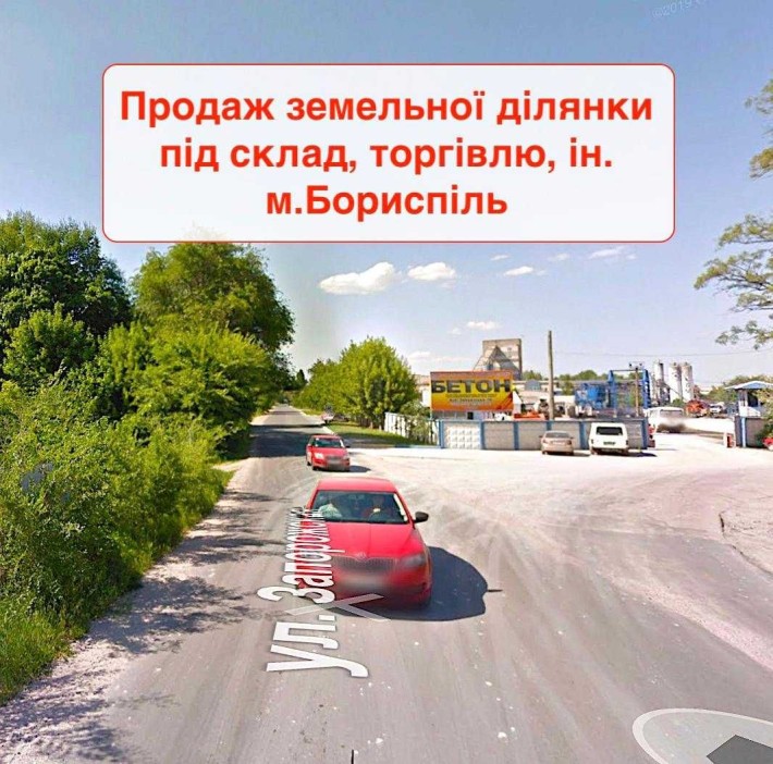 Ділянка під виробництво, логістику! Бориспіль Від 3Га до 20Га - фото 1
