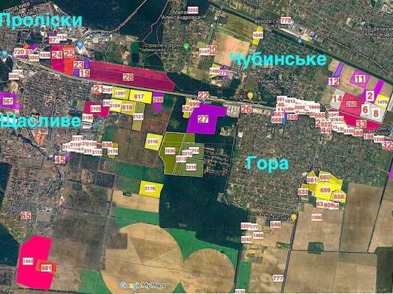 Продам Участок фасад Бориспольской трассы Коммерция Борисполь