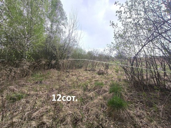 Продам ділянку 12сот.в Солом`янському р-ні.,Жуляни.Відмінне сполучення. Киев