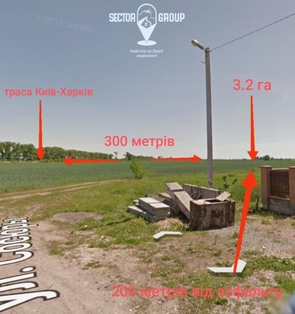 3.2 га в Борисполі - фото 1
