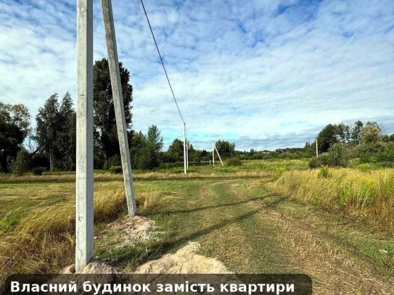 Участок под Киевом біля лісу - 6 соток Ирпень