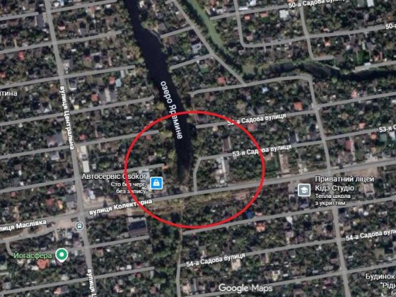 Чудова ділянка 6 соток 53 Садова ел ДТЕК озеро Славутич Осокорки! Київ