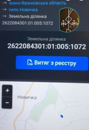 Ділянка для будівництва,дзвоните - фото 1
