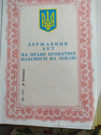 Продам земельну ділянку,0.12 га - фото 1