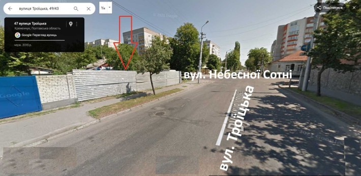 Преміальна ділянка для бізнесу в центрі міста - фото 1