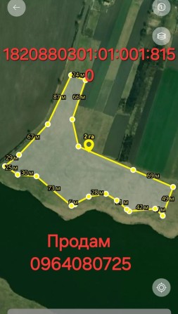 Продам свою земельну ділянку пай 2 га. Житомирська обл.. - фото 1