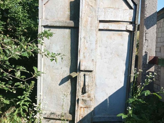 Дачний участок "Агрохімік",2550 Кременчук