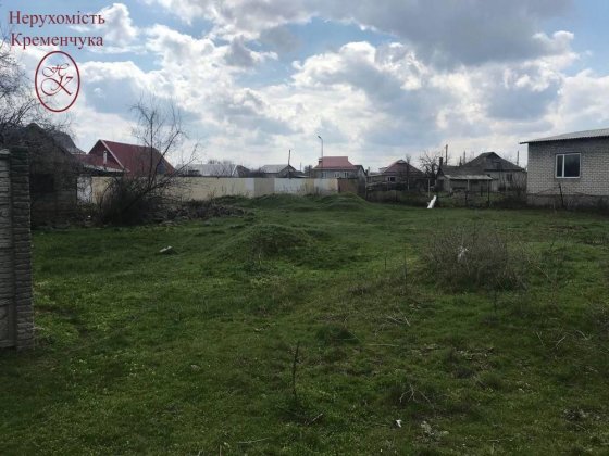 Участок на Лашках Кременчуг