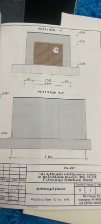 Продам ділянку під будівництво гаражу на молодіжному - фото 1
