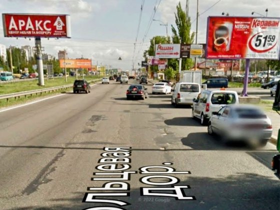 Продам участок на окружной дороге в районе обойного рынка. 57 соток. Киев