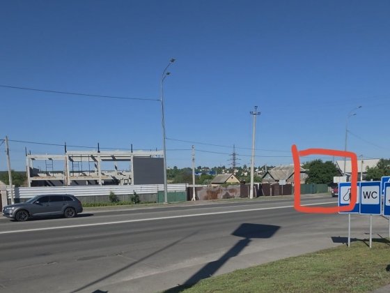 Продам фасадный Участок. Гостомель, Буча. 7.5 соток. 125тыс.долл. Ирпень