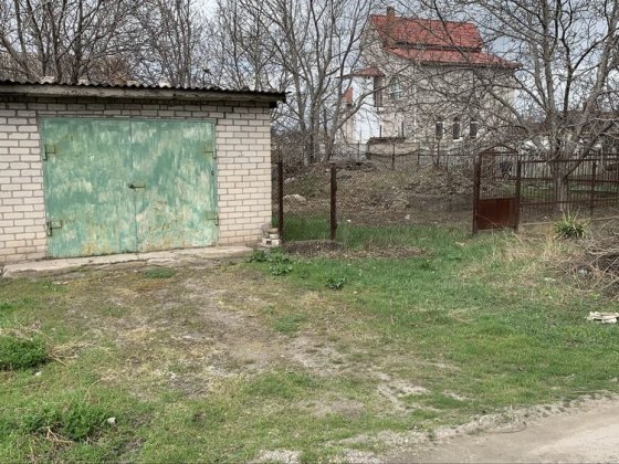 Продам земельный участок Кривий Ріг