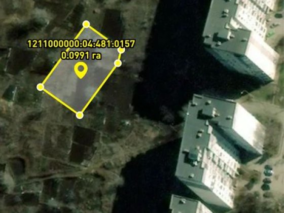 Продам земельну ділянку Кривий Ріг