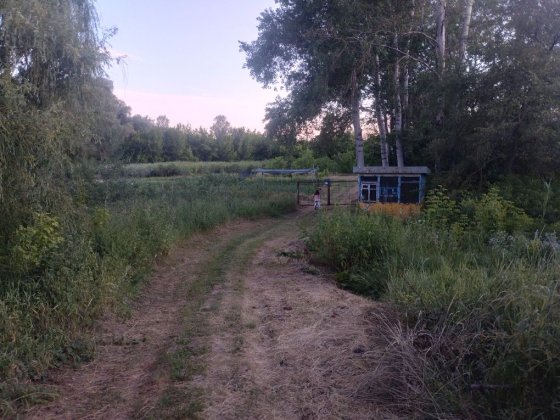 Продам Земельну ділянку 0.56га Кременчук