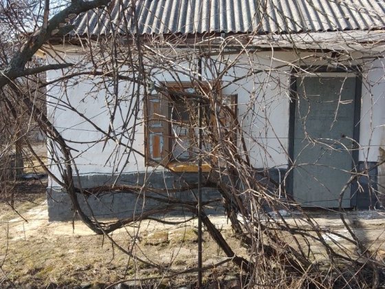 Дом полдома участок 18 сот приватизирован Обозновка Кременчуг Кременчук