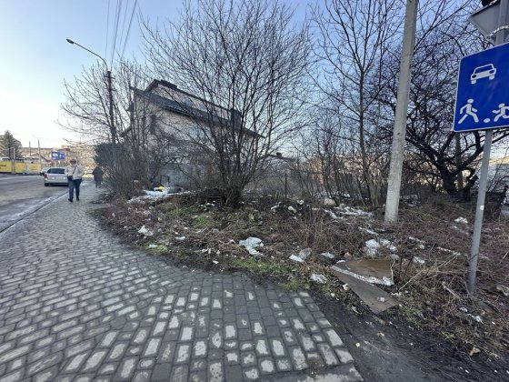 Продам земельну ділянку в місті 8 соток