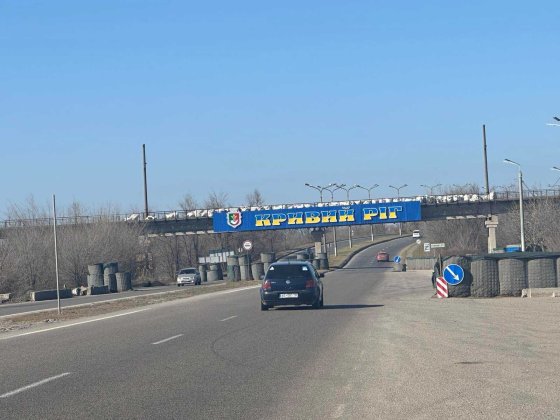 Продаж земельної фасадної  ділянки, Дніппровське шосе Кривий Ріг