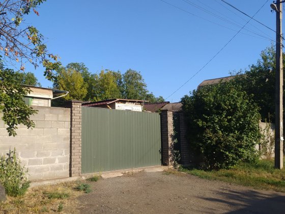 Участок первомайка Кривий Ріг
