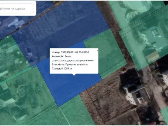 Продам 2 ділянки землі під забудову Кременчук