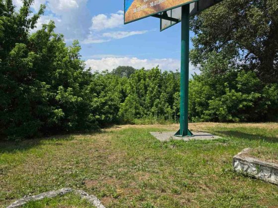 Земельна ділянка 10 соток в місті, вул.Затонна Кременчук