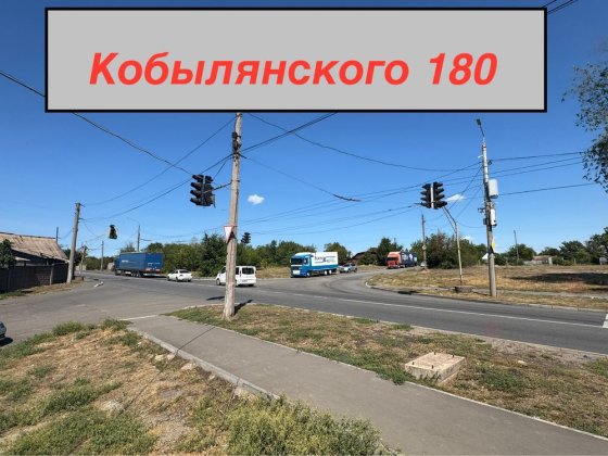 Участок, комерческая недвижимость, под застройку Кривий Ріг