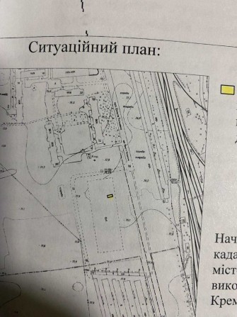 Земельна ділянка під гараж біля Лада2 - фото 1