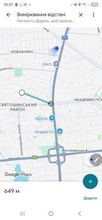 Продаж земельна ділянка Фасад.вул Осіння Академмістечко, Київ школа - фото 1