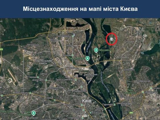 10 соток природи та свіжого повітря, Деснянський район (село Троєщина) Київ