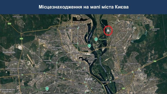 10 соток природи та свіжого повітря, Деснянський район (село Троєщина) - фото 1