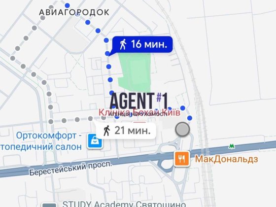 Земельна ділянка 8.4 сотки! Центральні комунікації! Київ, біля метро Святошино Київ