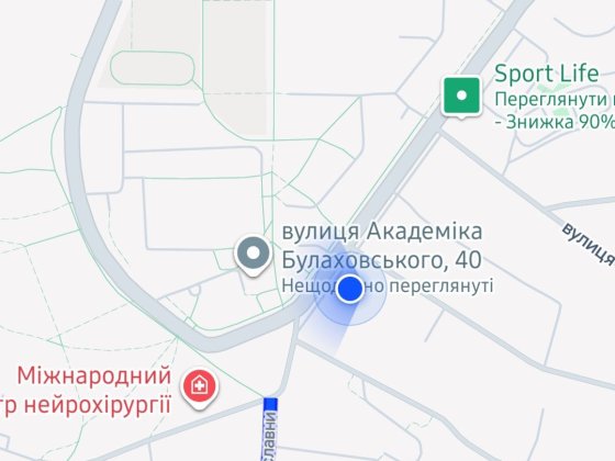 Ділянка під забудову з будинком Киев