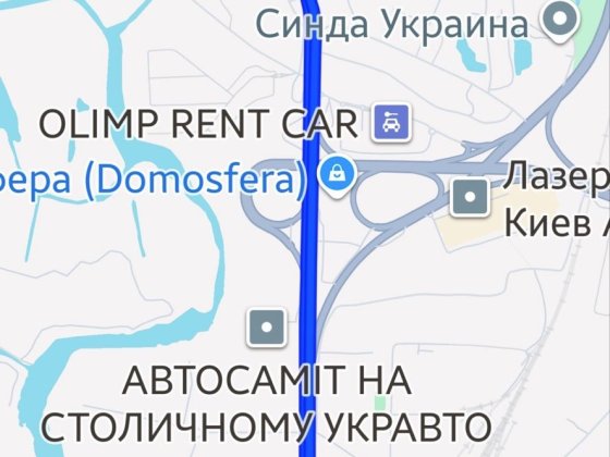Продам участок на столичном шоссе 15 соток Киев
