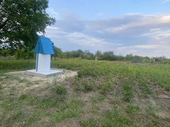 Продаж земельної ділянки Дубово Хмельницький