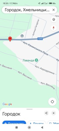 Продам 5 соток землі.Можливо під бізнес або індивідуальне будівництво - фото 1