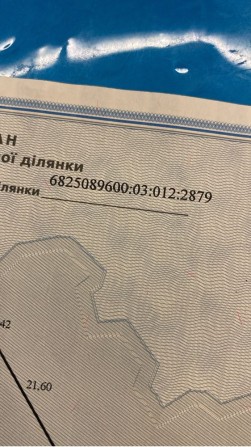 Продам землю різноі площі е вибір за заводом катіон земля осг - фото 1