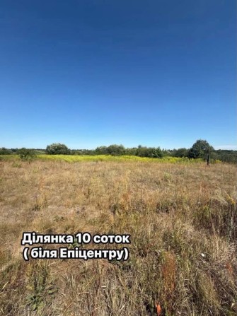 Земельна ДІЛЯНКА 10 СОТОК | Липини | біля Епіцентру - фото 1