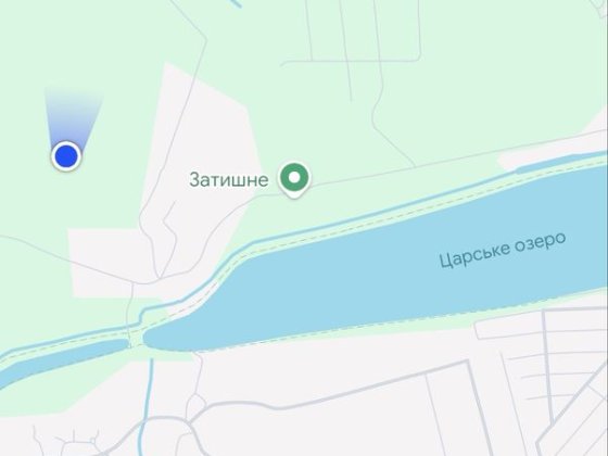 Продаю земельну ділянку 10 соток біля Царського озера 800м Хмельницький