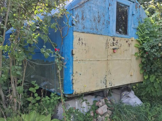 Земля дача СТ Мрія 10 соток Хмельницький