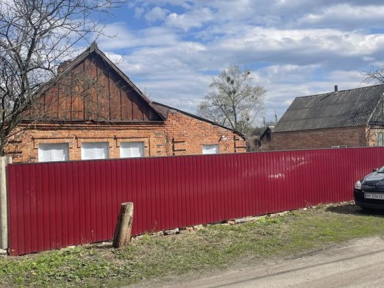 Дім земельна ділянка Сумы