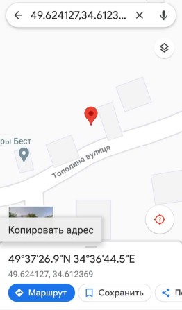 Участок 16 соток - фото 1