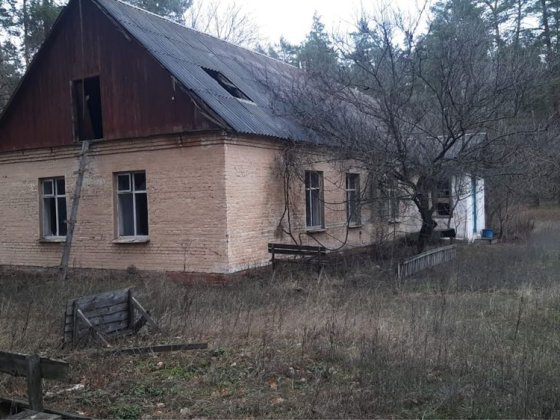 Ліс, будинок,4 гаражі ,унікальне місце для бізнесу і  відпочинку Полтава