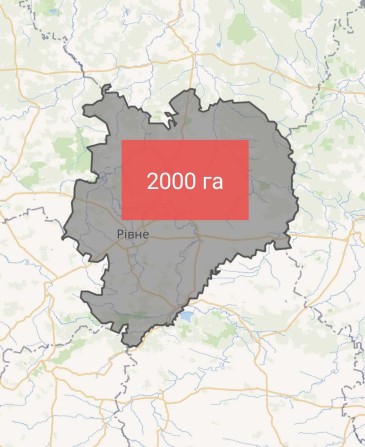 2000 га орної землі - Рівненська обл. - фото 1