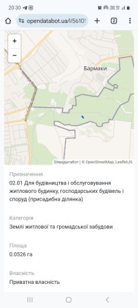 Продам земельну ділянку м. Рівне вул. Костромська - фото 1
