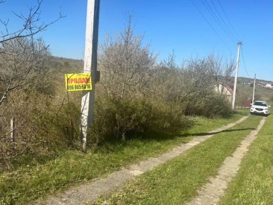 Продаж земельноі ділянки Книжківці Хмельницький
