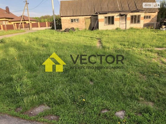Продаж земельної ділянки в місті! 14сот! Світло на ділянці Полтава